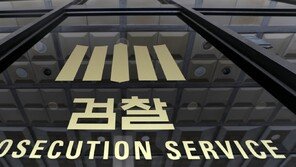 외국인 노동자에 ‘에어건’ 쏴 장기 손상…60대 업주 구속 기소