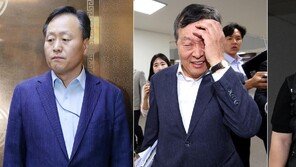 법원 “삼전 노조, 보안-안전 인력 남겨야…위반땐 매일 2억 물어야”