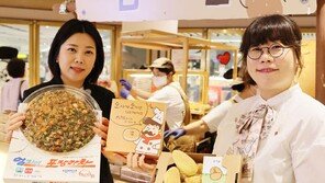 꼬막부터 감자빵까지… 전국 미식 다 모였네