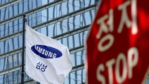 한은 “삼전 18일간 파업땐 성장률 최대 0.5%P 하락”