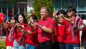 [Campus＆]합리적 비용으로 한국서 미국과 동일한 고등교육 경험