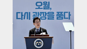 광주 찾은 李 “5·18정신 헌법 전문에 수록 최선”