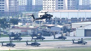 美, 한국에 6.2조원 규모 헬기 및 부품 판매 승인