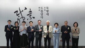 중국 서예가 자이샹룽, 순금 ‘금강경’ 대작 국내 첫 공개 특별전 개최