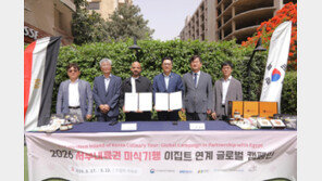  전북 미식 자원 이집트 수출길 열렸다 …전북문화관광재단, 싱가리아 아시안 마켓과 협약 체결