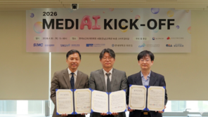 KMI, 정부 ‘의료 AI 인재 양성’ 참여…AI 검진 교육 확대