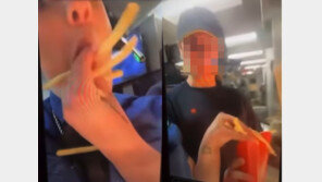 “전 여친 복수하려고”…침 뱉은 감자튀김 판매한 美맥도날드 직원