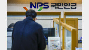노령연금 평균 수령액 월 70만원…11만명은 200만원 넘어