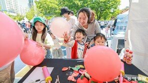 “아이 키우려고 과천 왔어요”… 젊은 가족 몰리는 과천