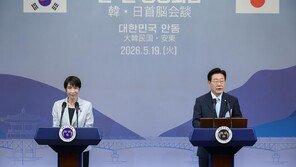 李-다카이치 “한일, LNG·원유 협력 강화…비축정보 공유 심화”