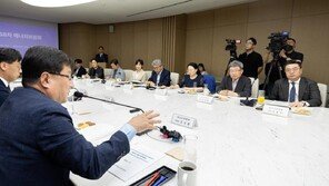 정부 “2030년까지 초대형 태양광 단지 10곳 조성”