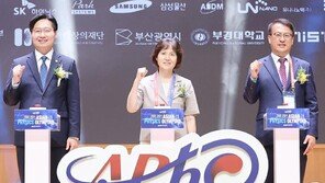아시아 물리학 영재들, 부산서 국내 첫 경쟁