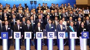2026 中企人대회, 오토젠-칠갑농산 ‘금탑산업훈장’
