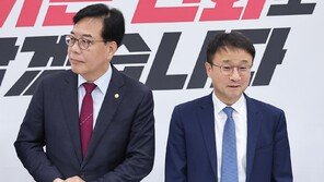 여야, 6월 5일 오후 2시 후반기 국회의장 선출 본회의 합의