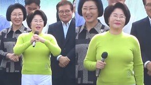 94세 이길여 총장, 꼿꼿허리-풍성한 머리…“애기들~ 스트레스 발로 차 버려”