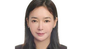 ‘미스코리아眞’ 출신 김연주, 고려대 교수됐다