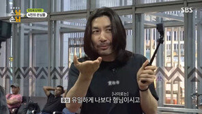 ‘스님과 손님’ 노홍철, 법륜스님에 “나이 많으니까 형님”