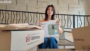 정시아, 49kg 유지 비결?…“몸무게 대신 ‘눈바디’ 믿어요”