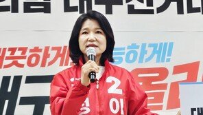 이진숙, 강남 아파트 포함 재산 33억 증가… 하정우, 네이버 주식 등 매매로 13억 늘어