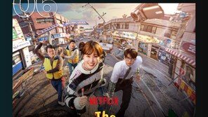 박은빈 ‘원더풀스’ 넷플릭스 글로벌 6위…임지연 ‘멋진 신세계’ 2위