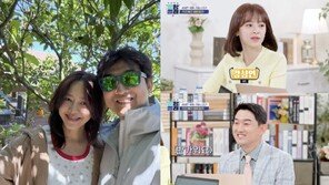 강성연, 유명 의사 남편 화제되자 “축하와 축복 감사”