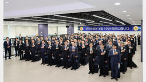 제2회 우주항공의 날, 경남 곳곳서 우주항공 체험 행사 풍성