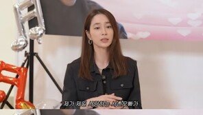 이민정 안타까운 가족사…“사촌오빠, 아기 두고 세상 떠나”