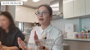 황보라, 아들 육아에 눈물 흘리더니…“차라리 일 하는 게 좋아”