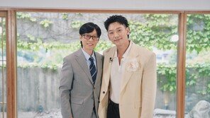 ‘유퀴즈’ 비, 악역 몰입 뒤 김태희에게 “눈빛이 왜 그러냐” 혼쭐