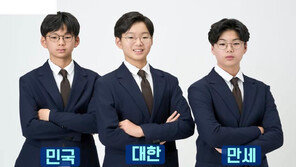 송일국 삼둥이 ‘폭풍 성장’…“중2인데 모두 180㎝ 넘어”