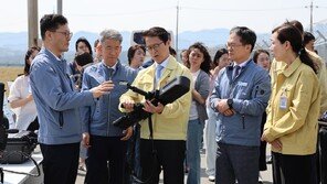 원자력안전위, 드론 위협 대비 강화하며 에너지 안보 강조