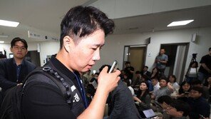 국힘, 삼성전자 노사 협상 결렬에 “환율 오르고 물가 폭등할 것”