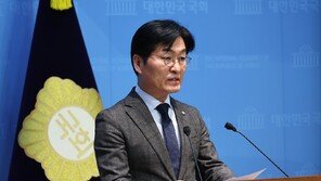 與, 삼성선자 노사 협상 결렬에 “깊은 우려와 유감 표해”