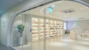 화장품 ODM 전문기업 그린코스, 마곡시대 열었다 …서울사무소· 중앙연구소 마곡으로 확장이전
