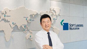 [스타트업-ing] 소프트랜더스 “주재원 비용, 선지출 없이 단일 인보이스 통합 정산”
