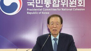 靑행정관, 부총리급 이석연에 갑질-경고성 메일 논란
