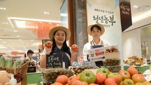 ‘유퀴즈’ 나온 청년농 우유, 어떤 맛일까