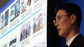 ‘1170억 범죄자금 세탁’ 韓中 조직 검거 …대포통장 거래 확인하려 소액 기부도