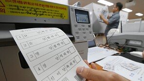 [사설]막 오른 지선… 비방·선심 경쟁 말고 지역 살릴 비전 겨루라