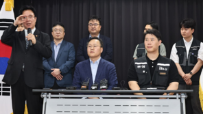 “영업익 12%, 현금 아닌 삼성전자 자사주 지급” 노사 한발씩 양보