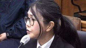 김건희 “내 영어 이름은 제니… 쥴리의 ‘쥴’자도 사용 안해”
