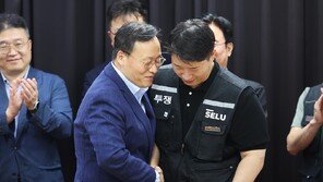 외신들 “세계 반도체 공급망 위기 면했다”