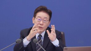 靑 “李대통령 ‘배임죄 폐지-완화’ 확고한 입장”