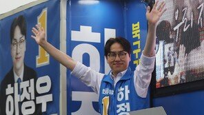 하정우, 野후보 겨냥 “쌈박질은 서울 가서 하라…북구에 뼈 묻겠다”