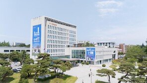 전북대, 인문사회대학 기초연구소 지원 사업 선정