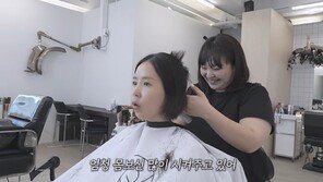 단발 된 신지 “비련의 여주인공처럼 짧게 가겠다”