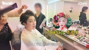 서인영 “가인과 음악 작업 하고파” 과거 불화 재조명