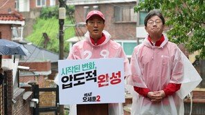 오세훈, 유승민과 대시민 메시지 발표…“李 부동산 실정 심판 선거돼야”