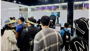미래를 맛보는 플레이엑스포 ‘XR 센트럴 스테이션’, 애플 비전프로·햅틱 슈트 총출동!