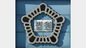 “남친 정리 왜 안 해” 60대 여성 살해한 50대, 2심서도 징역 30년